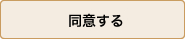���ӂ���